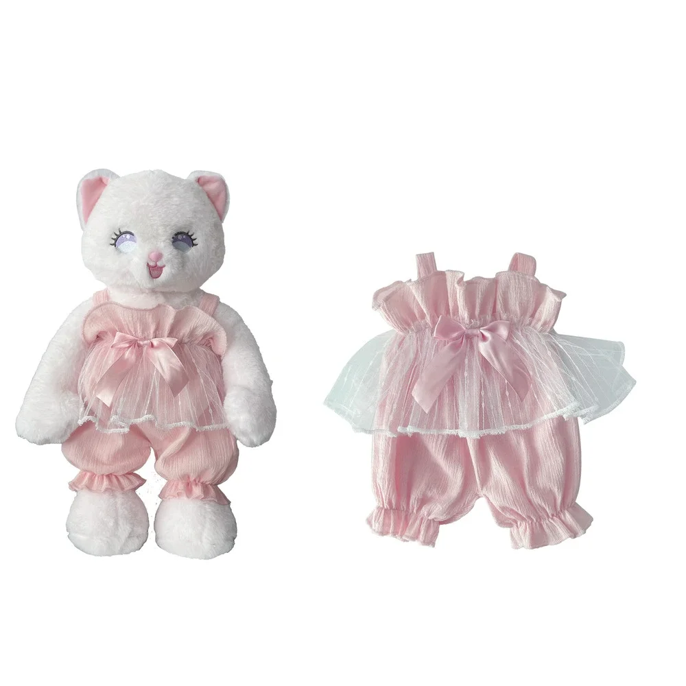 Large Bartholomew Bear & 16